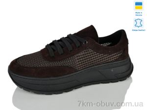 купить оптом Mermaid 1336-52