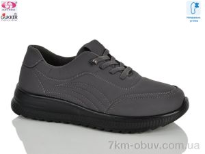 купить оптом Gukkcr YK5032-8