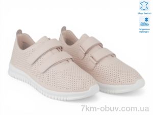 купить Allshoes 208283 оптом