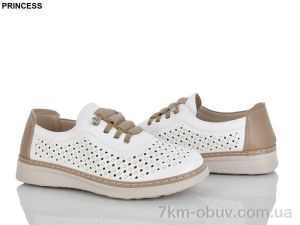купить оптом Princess B011-3