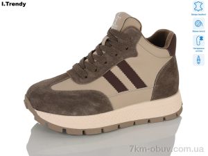 купить Trendy DH3805-3 оптом