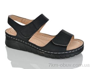 купить Leguzaza H2-12 black оптом