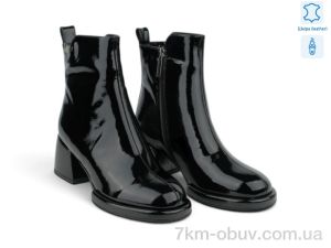 купить Allshoes 220832 оптом