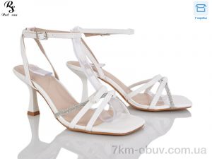 купить Red Sun QQ128-2 оптом