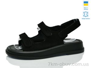 купить Mermaid 17-31 чорний з. оптом