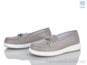 купить Kulada-UCSS-MD C731-6 оптом