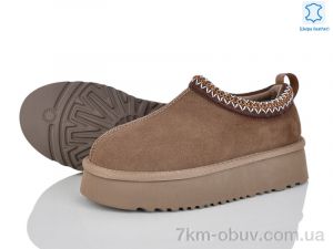 купить Violeta M6213-5 оптом