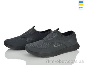купить оптом Paolla SP9 сірий