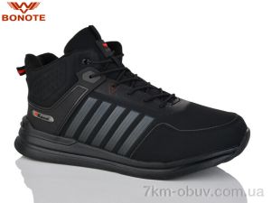 купить Bonote D9083-4 оптом
