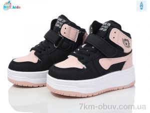 купить оптом BBT T320-1-5