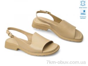 купить Allshoes 199290 оптом