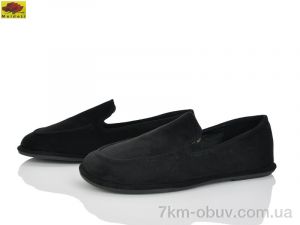 купить оптом Mei De Li T221