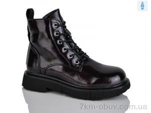 купить Xifa kids XF01-B1690-4C оптом