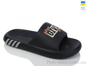 купить оптом Lot Shoes N138 чорний