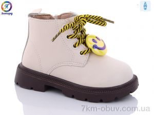 купить оптом Леопард M8603 beige