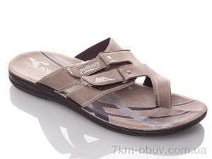 купить DeMur MPolisoy L beige оптом