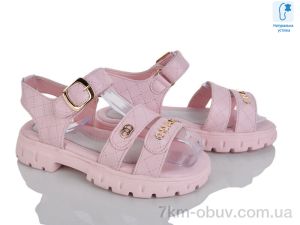 купить Xifa kids XF01-FG2335-3F оптом