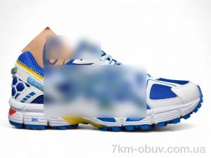 купить оптом Dan Marest A890-15