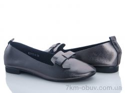 купить оптом QQ shoes KJ1101-4 уценка