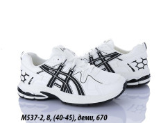 купить оптом LQD M537-2