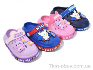 купить оптом BABYSHOP NU0606 mix