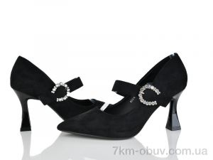 купить Бабочка-Mengfuna-AESD 88624-82 оптом