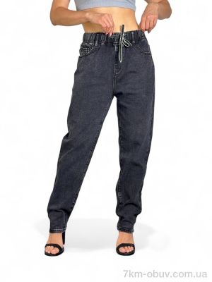 купить Baron S388 оптом