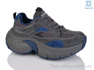 купить Teetspace-Trasta-Egga WDP1889-15 оптом