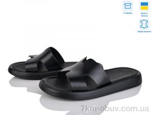 купить оптом Ailinda 342-2