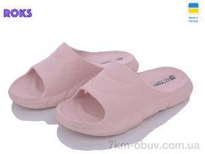 купить Roks Progress 132 пудра оптом