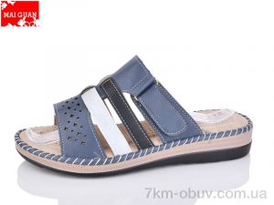 купить Maiguan 971-5 оптом