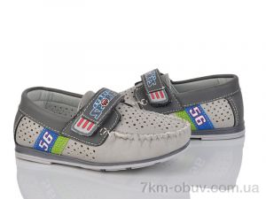 купить Victoria 9212-9 оптом