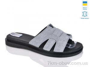 купить оптом Sali 301 сір.з.