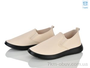 купить оптом Kulada-UCSS-MD ZB2501-5