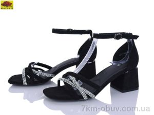 купить Mei De Li H777-31 оптом