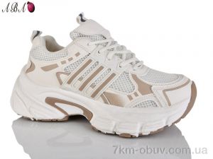 купить Aba HK302-3 оптом