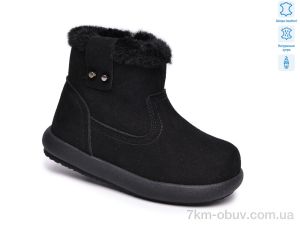 купить TOM.M 65192A оптом