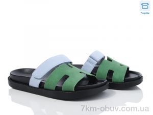 купить Love-L&M-ZDW F902-8 оптом
