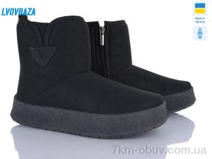 купить оптом Lvovbaza Comfort 4 чорний