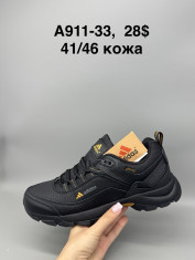 купить Supo(BRAND) A911-33 оптом