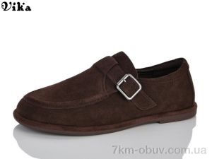 купить VIKA-Limani-LULU D613-2 оптом