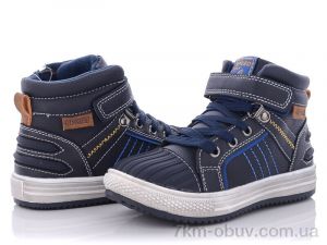 купить оптом С.Луч Q273-1