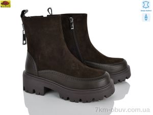 купить Mei De Li K1632-88 оптом