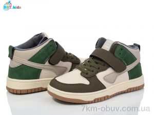 купить оптом BBT R303-3-15
