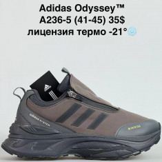 купить Sen.Dini  A236-5 оптом