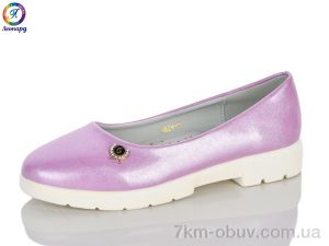 купить Леопард GB24-9 оптом