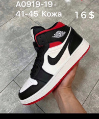 купить Supo(BRAND)  A019-19 оптом