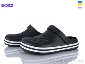 купить Roks 520 чорний оптом