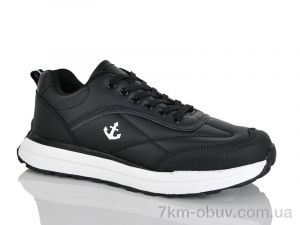 купить оптом KMB A529-1