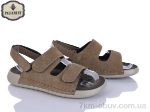 купить PALIAMENT A12 green оптом